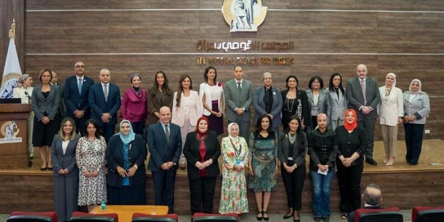 بروتوكول تعاون بين "الرقابة المالية" و"القومي للمرأة" لتعزيز الاستفادة من الخدمات المالية غير المصرفية - تواصل نيوز