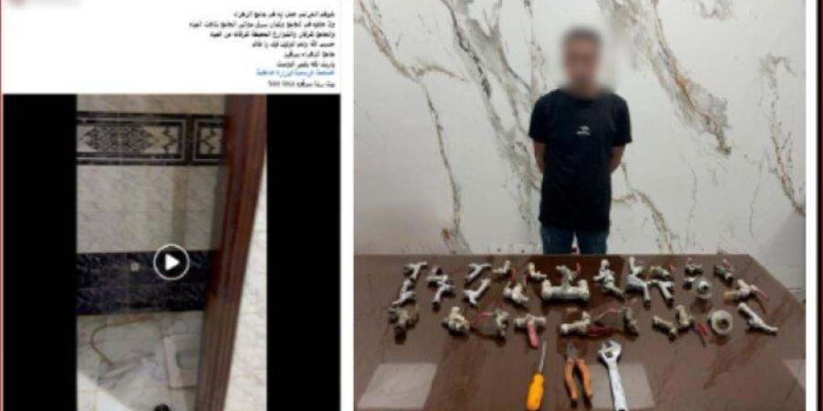 بعد تداول الفيديو.. ضبط المتهم بسرقة صنابير المياه من مسجد في الدقهلية - تواصل نيوز