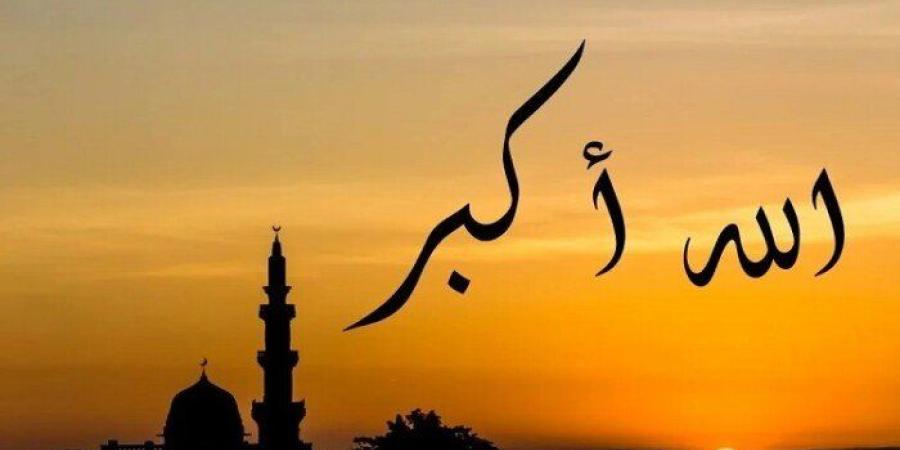 موعد أذان المغرب.. مواقيت الصلاة اليوم الإثنين 21 سبتمبر 2026 في القاهرة والمحافظات - تواصل نيوز