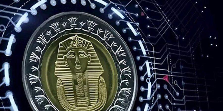المركزي المصري يدرس إطلاق الجنيه الرقمي.. هل يختفي «الكاش» من السوق؟ - تواصل نيوز