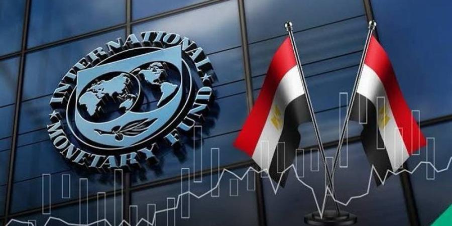 صندوق النقد: الاقتصاد المصري يمتص صدمة الشرق الأوسط بمرونة أكبر والدين يهدد المكاسب - تواصل نيوز