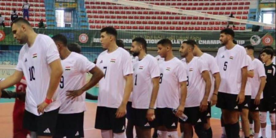 منتخب مصر للكرة الطائرة يودع بطولة إفريقيا من ربع النهائي أمام الجزائر - تواصل نيوز