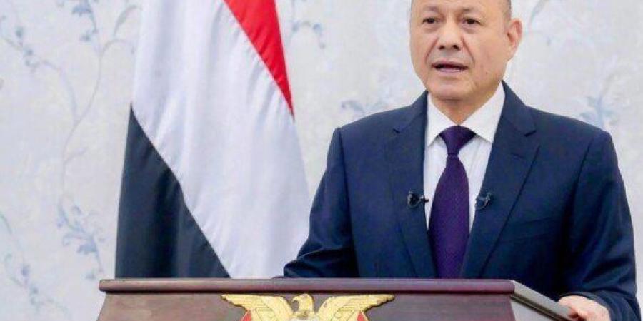 رويترز: العليمي طلب من ترامب دعما أمريكيا للحكومة اليمنية في مواجهة الحوثيين - تواصل نيوز