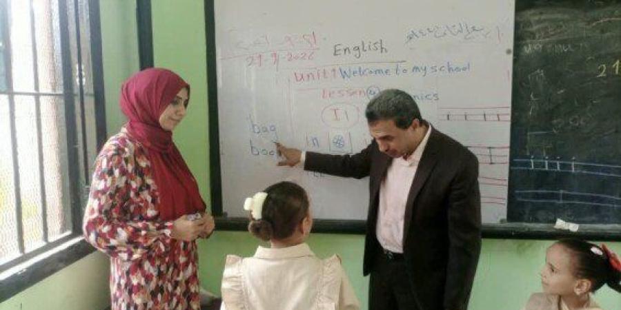 وكيل تعليم كفر الشيخ: التقييم المستمر مفتاح تحسين مستوى الطلاب - تواصل نيوز