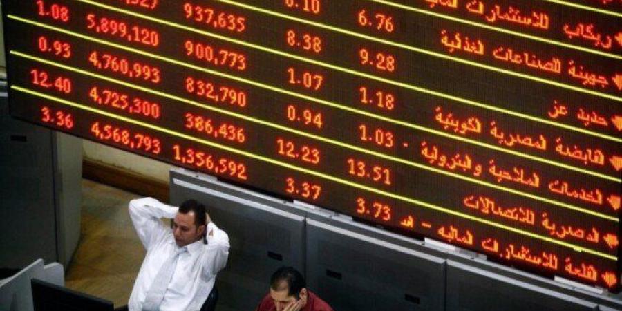 البورصة المصرية تخسر 47 مليار جنيه في جلسة واحدة.. وتراجع جماعي يضرب الأسهم - تواصل نيوز