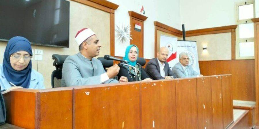 العنف المجتمعي وآثاره السلبية.. ندوة إعلامية بالغربية لتعزيز الوعي ودعم السلم المجتمعي - تواصل نيوز
