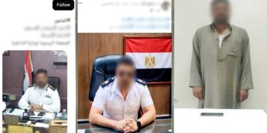 الذكاء الاصطناعي يوقع صاحب حسابين بتهمة انتحال صفة ضابط شرطة - تواصل نيوز