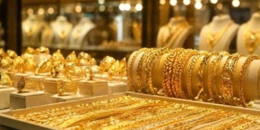سعر الذهب يعود للاستقرار بعد التراجع خلال التعاملات المسائية اليوم 21 سبتمبر 2026 - تواصل نيوز