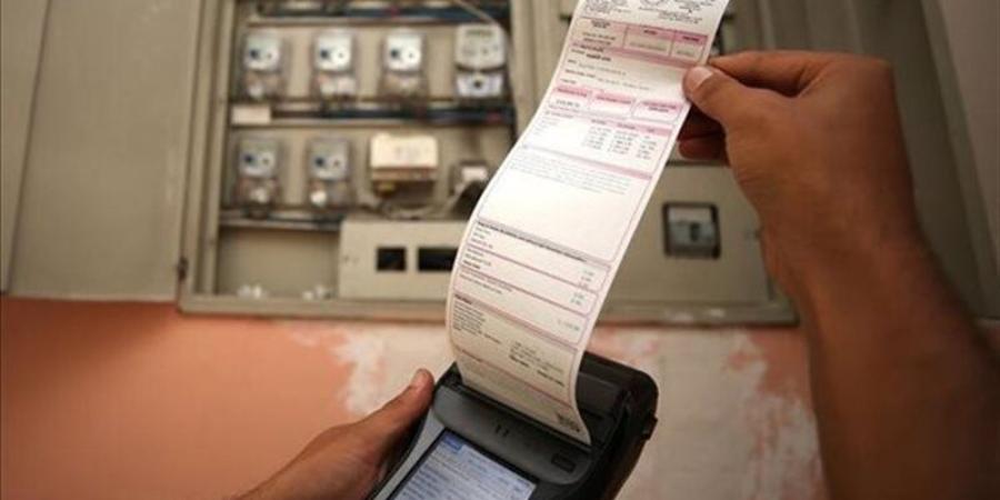 خطوات ورابط الاستعلام عن فاتورة الكهرباء وسدادها إلكترونيا - تواصل نيوز