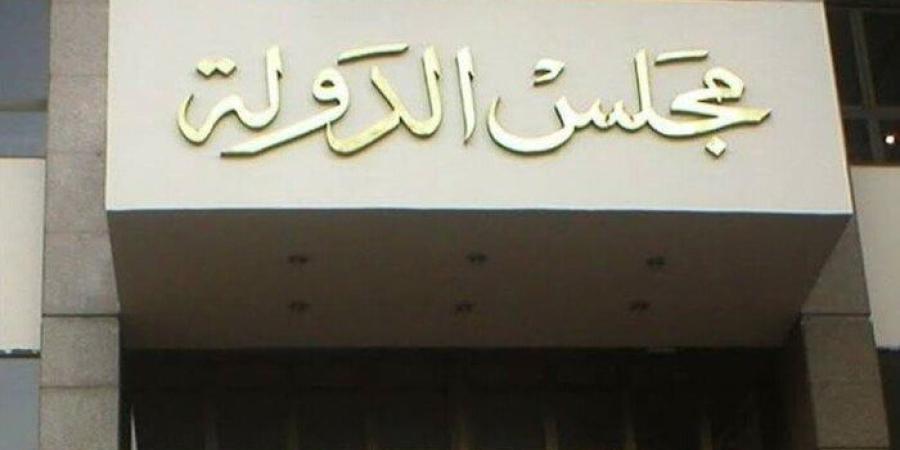 النظر في دعوى تطالب بسحب تراخيص مدرسة «سيدز للغات».. بعد قليل - تواصل نيوز