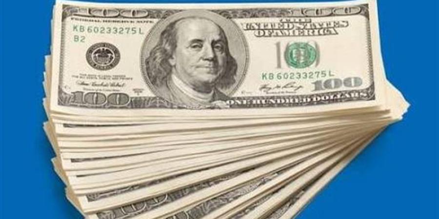 سعر صرف الدولار في البنك المركزي والبنوك المصرية (آخر تحديث) - تواصل نيوز