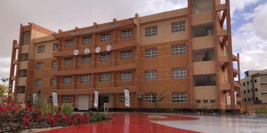 مدارس التكنولوجيا التطبيقية تفتح باب التقديم لوظائف جديدة.. الشروط والتفاصيل - تواصل نيوز