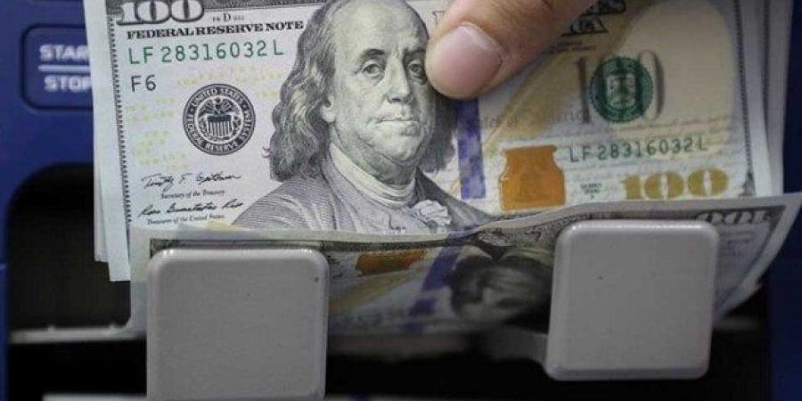 يتراجع بين 10 و15 قرشاً.. سعر الدولار اليوم الإثنين 21 سبتمبر 2026 في البنوك - تواصل نيوز