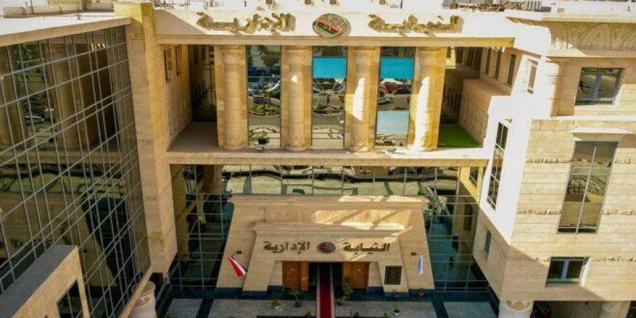 النيابة الإدارية تنعى المستشار مسعد الفخراني رئيس هيئة قضايا الدولة الأسبق - تواصل نيوز