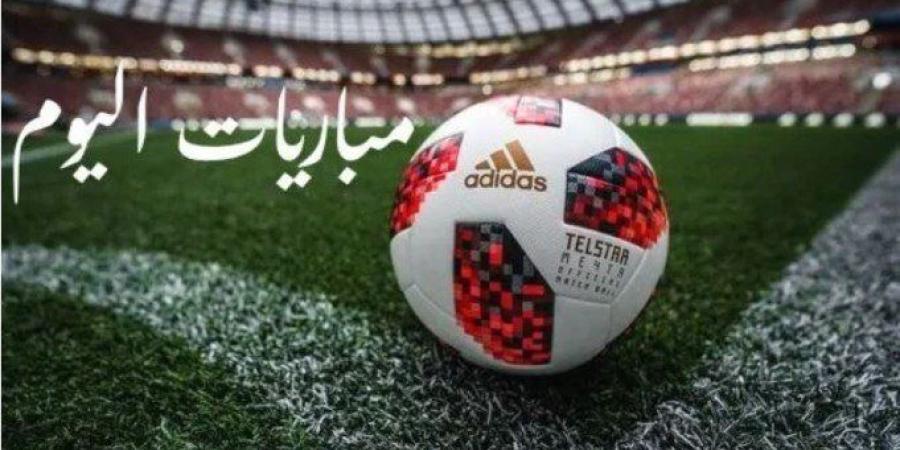 جدول مواعيد مباريات اليوم الاثنين 21-9-2026 والقنوات الناقلة - تواصل نيوز