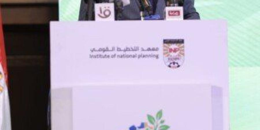 «التخطيط القومي»: الذكاء الاصطناعي والتحول الأخضر يفرضان إعادة النظر في سياسات التشغيل وتنمية المهارات - تواصل نيوز
