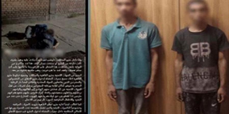 ضبط جامعي نفايات لافتراشهما رصيف مدخل محطة مترو بالقاهرة - تواصل نيوز