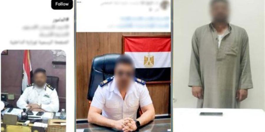 صور مفبركة بالذكاء الاصطناعي تكشف عاملا انتحل صفة ضابط شرطة بالبحيرة - تواصل نيوز