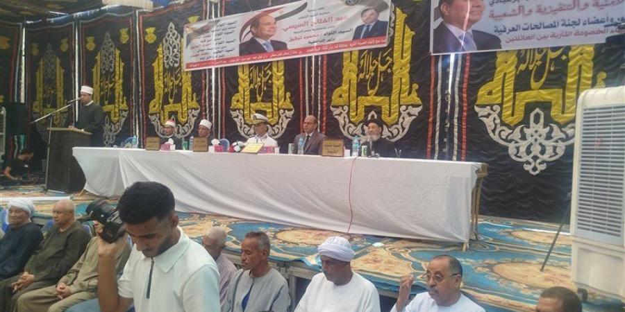 "صلح القودة" ينهي خلافا بين عائلتين في قرية الخطارة بقنا - تواصل نيوز