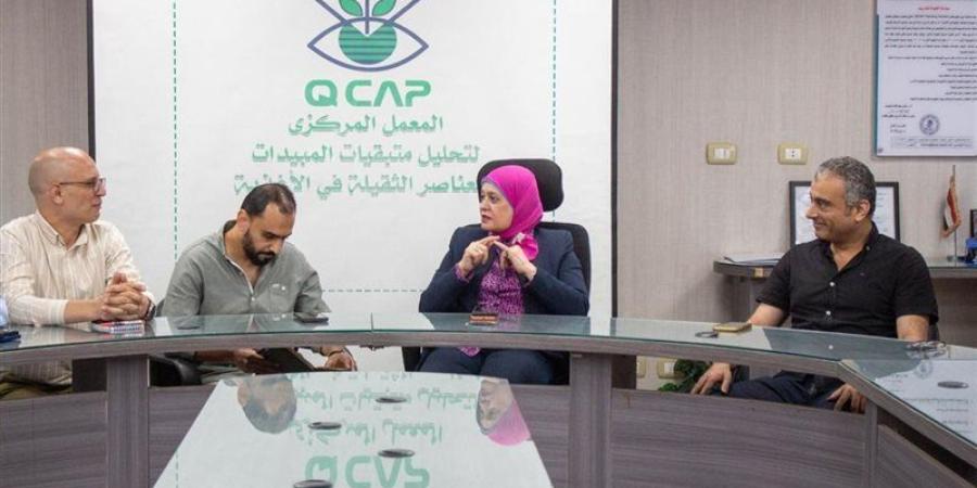 الزراعة تجدد شهادة الأيزو 9001 للمعمل المركزي لمتبقيات المبيدات للعام الثالث - تواصل نيوز