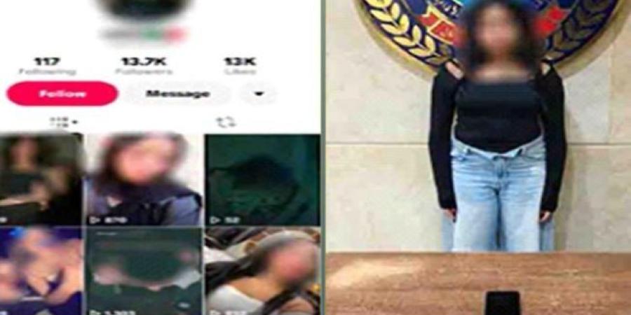 بتهمة نشر فيديوهات خادشة.. القبض على صانعة محتوى في الجيزة| فيديو - تواصل نيوز