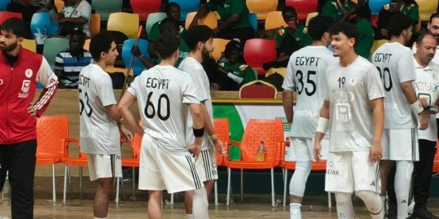 كرة اليد، منتخب الناشئين يواجه تونس اليوم في نهائي كأس الأمم الأفريقية - تواصل نيوز