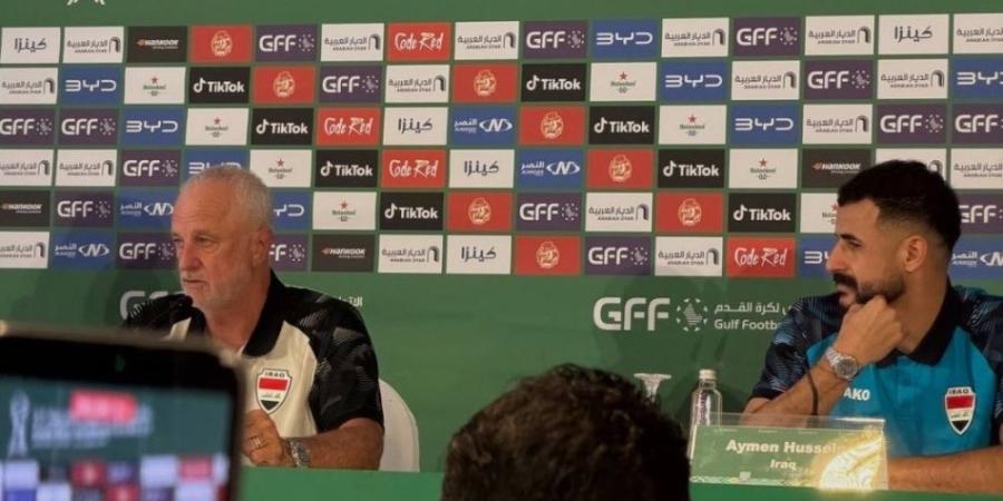 مدرب العراق يعلق على مواجهة عمان في خليجي 27.. ماذا قال؟ - تواصل نيوز