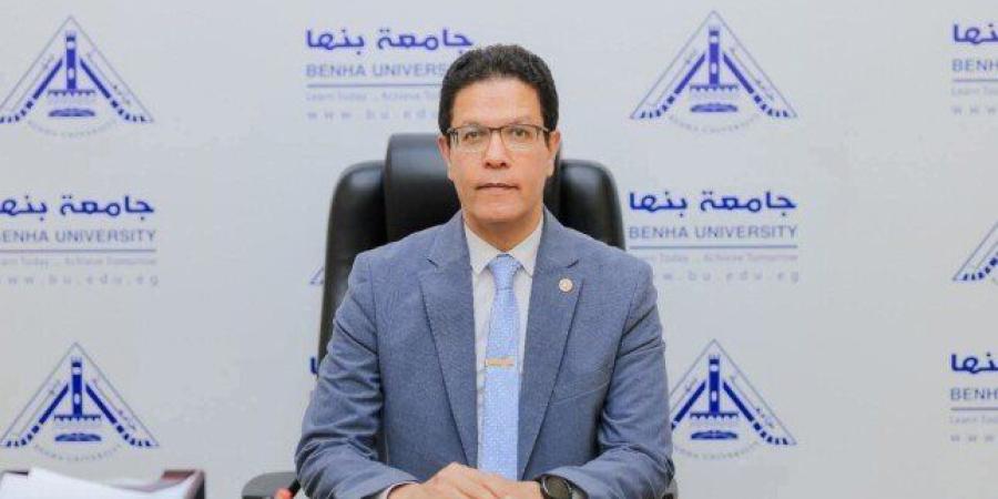 جامعة بنها توضح حقيقة عدم تعيين الأولى على دفعتها «معيدة» بكلية الزراعة - تواصل نيوز