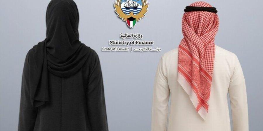 «المالية بالكويت» تُحدد ضوابط الزي الرسمي لموظفيها - تواصل نيوز