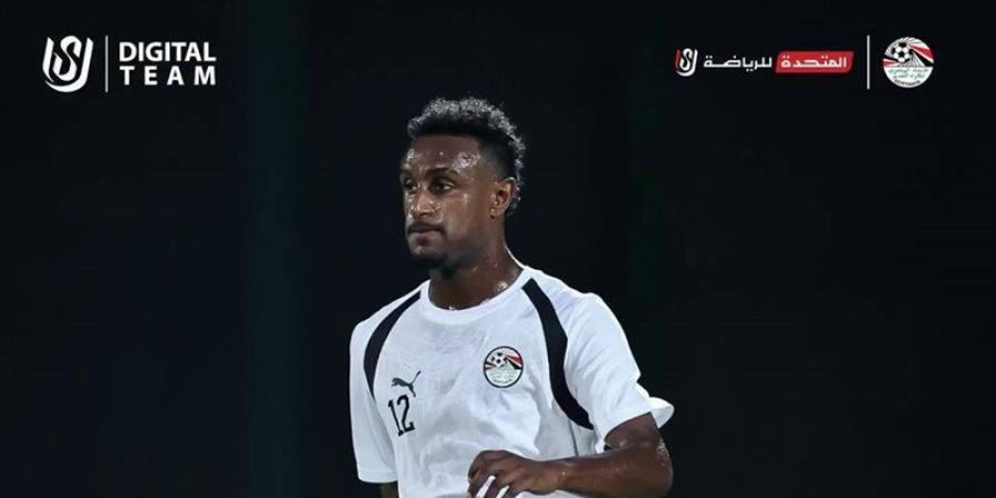 محمد عبد المنعم وهيثم حسن يشاركان في تدريبات المنتخب اليوم الثلاثاء - تواصل نيوز