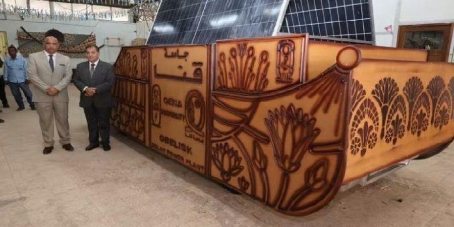 بهوية فرعونية وإبداع نوعي.. رئيس جامعة قنا يتفقد «السيارة الفرعونية» قبل انطلاق أسبوع شباب الجامعات بالمنيا - تواصل نيوز