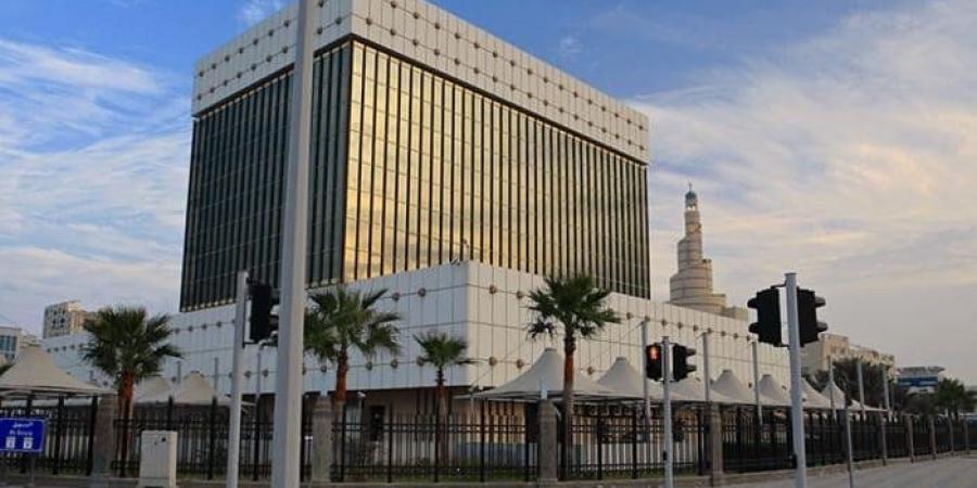 مصرف قطر المركزي يصدر سندات حكومية بقيمة 400 مليون ريال - تواصل نيوز