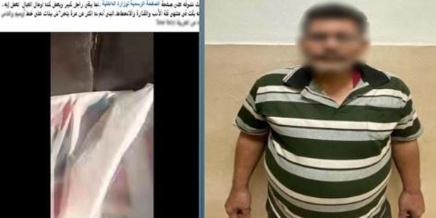 كشف حقيقة فيديو اتهام مسن بالتحرش براكبة داخل سيارة أجرة بالجيزة - تواصل نيوز
