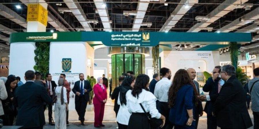 25% نموًا في التمويلات.. البنك الزراعي يعلن نتائج أعماله الجديدة - تواصل نيوز
