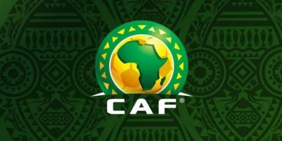 كاف يخطر الزمالك بموعد مباراتي الجيش الروندي - تواصل نيوز