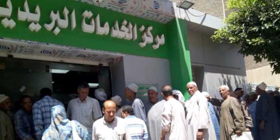 معاشات أكتوبر 2026.. الموعد الرسمي للصرف وقيمة الزيادة وأماكن الحصول عليها - تواصل نيوز