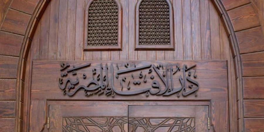 هل يصطدم السعي والطموح بحديث "الرضا بما قسمه الله"؟ أمين الإفتاء يوضح - تواصل نيوز