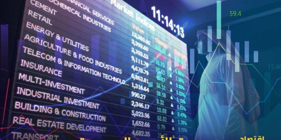 مؤشر سوق الأسهم السعودية يغلق عند مستوى 10680 نقطة اليوم الثلاثاء - تواصل نيوز