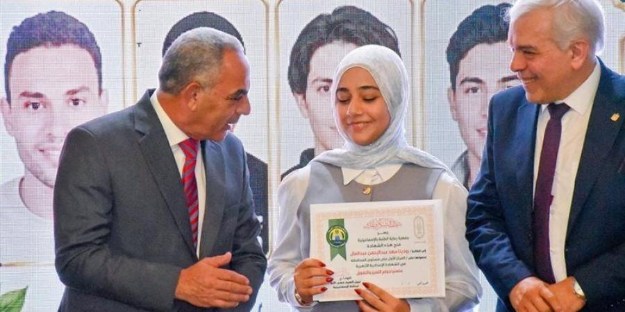 تكريم أوائل الشهادات العامة والأزهرية للعام الدراسي٢٠٢٥/ ٢٠٢٦ - تواصل نيوز