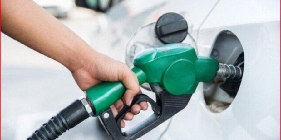 أسعار البنزين والسولار اليوم الثلاثاء 22 سبتمبر 2026 - تواصل نيوز