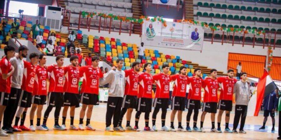وزير الشباب والرياضة يهنئ منتخب الناشئين لكرة اليد بعد تتويجه ببطولة أفريقيا - تواصل نيوز