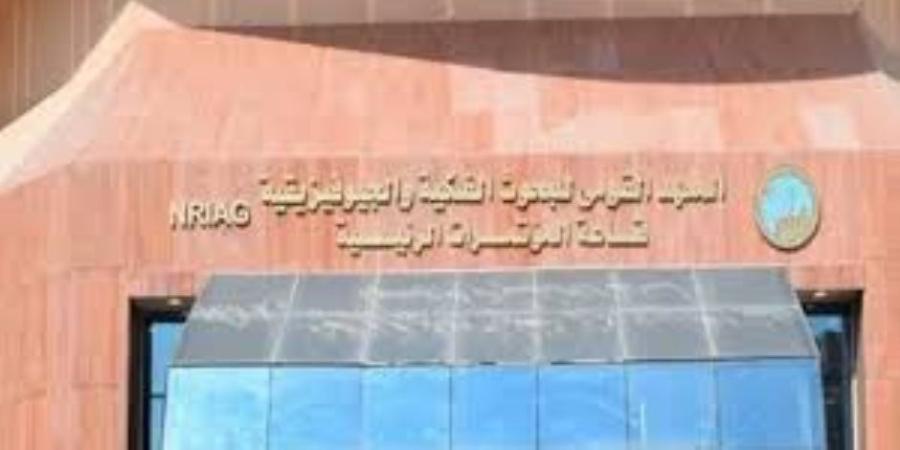 القومى للبحوث الفلكية يكشف تفاصيل بداية الخريف وموعد الاعتدال الخريفى - تواصل نيوز