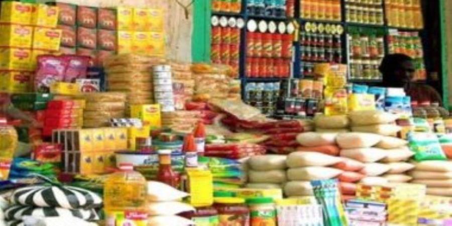 تخفيضات لا تقل عن 25% في «كاري أون».. أسعار السلع والمنتجات المطروحة - تواصل نيوز