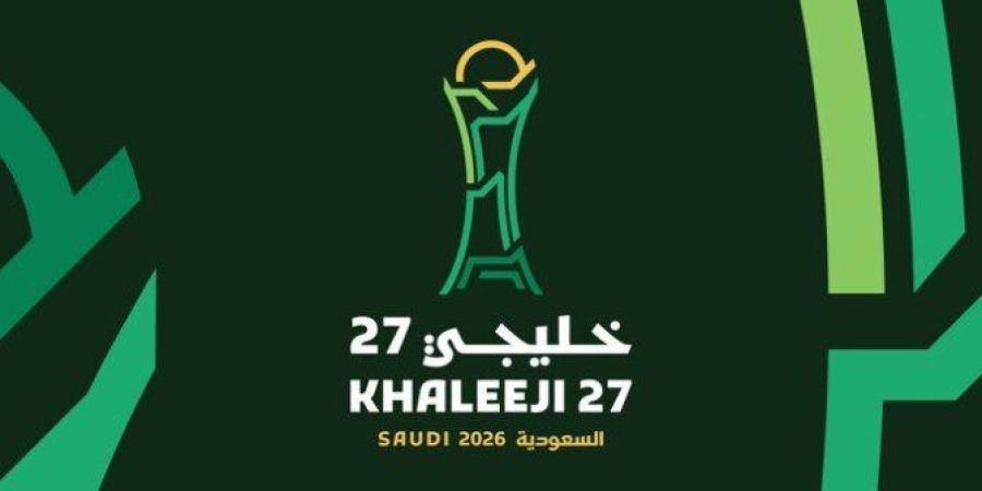 الموعد والقنوات وسجل الأبطال وكل ما تريد معرفته عن بطولة خليجي 27 - تواصل نيوز