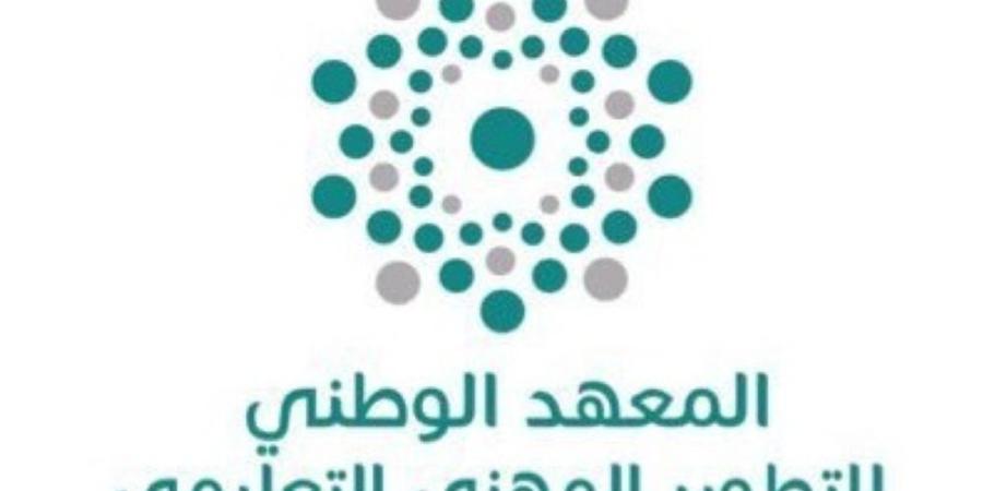 330 مدرسة في 4 مناطق تدخل برنامج «المدرسة المتعلّمة» بـ 48 ساعة تطوير مهني - تواصل نيوز