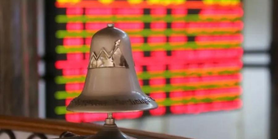 خسائر بـ 46 مليار جنيه.. البورصة المصرية تغلق على تراجع - تواصل نيوز