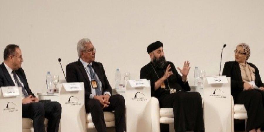 الأزهر والكنيسة يؤكدان أهمية التعليم والحوار وبناء وعي الأجيال بمؤتمر الهوية الوطنية بمكتبة الإسكندرية - تواصل نيوز