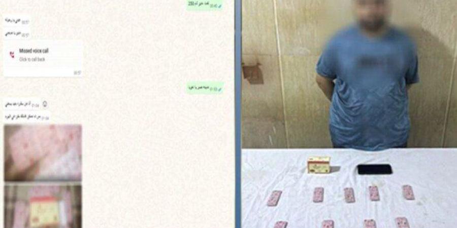 الترويج لبيع السموم عبر «الميديا».. القبض على «إمبراطور الكيف» بالجيزة - تواصل نيوز