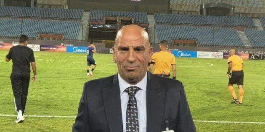 الاتحاد المصري لكرة القدم ينعي محسن عنان المدير التنفيذي لمنطقة السويس - تواصل نيوز