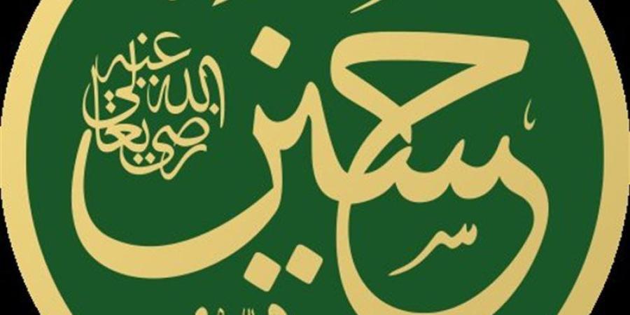 في ذكرى استشهاده، فتوحات وغزوات شارك فيها الإمام الحسين - تواصل نيوز